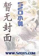 魔导联盟