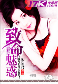 老婆爱逃家：带上儿子去抢亲
