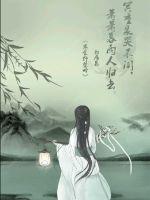 挽君心