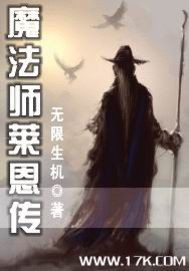 升级系统之神魔破天