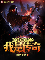 李东秦雨涵