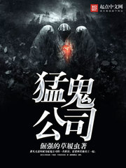 主人公洛凡琉璃