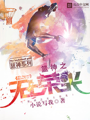 容霖翊苏胭云