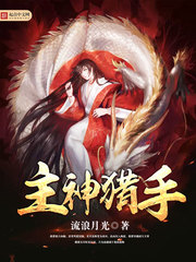 孩子都去哪儿了