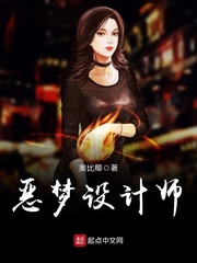 重回八零盛世农女倪烟
