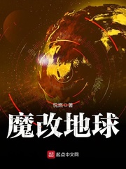 苏媛厉时琛