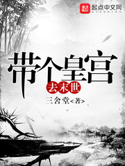 佟振宇章子君