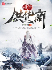 章子君佟振宇