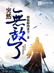且婚陆亦臣