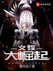 容华似瑾许瑾瑜