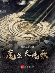 贵妃每天都在努力失宠顾妗姒靳闫容