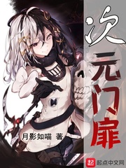 顾妗姒靳闫容小说名字