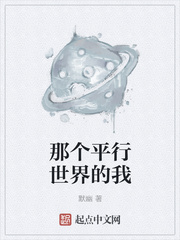 沈一萱席锦锐