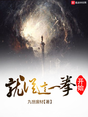 沈一萱席三少的小说