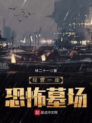 重生神豪奶爸叶玄韩雨韵