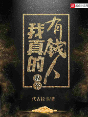 叶玄韩雨韵