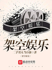林羽叶萱萱
