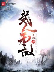 顾心舟小说