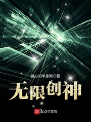 唐宁钟意是哪部小说的主角