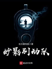 绝世雄才王小天