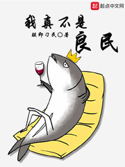路少的神医娇妻沐清桐路霆渊