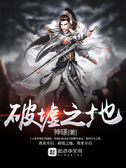 厉北宸叶倾歌