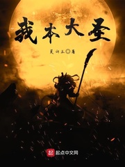女主角叶倾歌