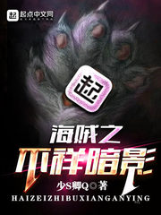 沈柏顾恒舟