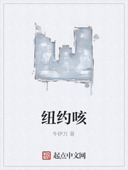 王牌兵王杨正