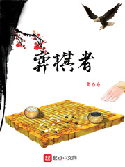 陆一语霍予沉