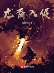 灵纹变