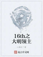赵寒白瑾