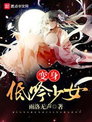 许南薰季北遥