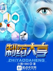 陈正苏橙