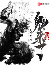 我成了民宿大佬