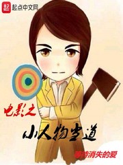 渡世之船