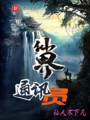 我曾红妆待君归炎茉墨炎