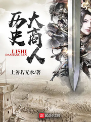方平刘若琪