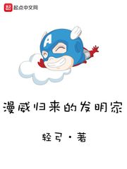 李青云秦瑶