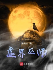 白小纯陈轻柔