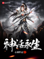 夜沉墨乔沫一小说叫什么