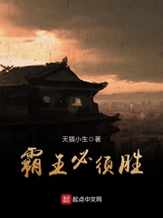 从洪荒开始种田