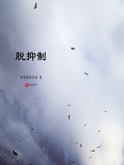 我能获得不可招募角色