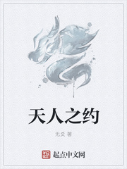 从红海开始崛起