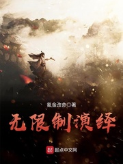 阮凉霍泽