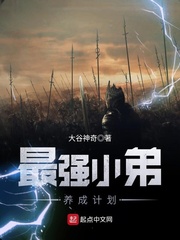 帝推三万界