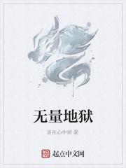 我真不是游戏大神