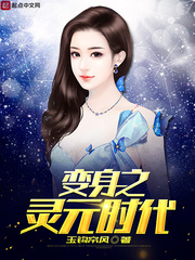 我的直播寻宝系统