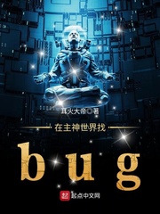 六年后一胎三宝沈琉璃