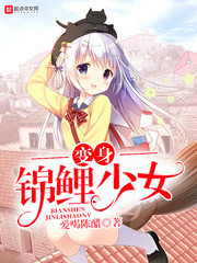 霍泽阮凉